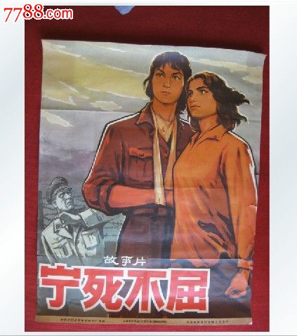 伪造肯恩大学文凭毕业证